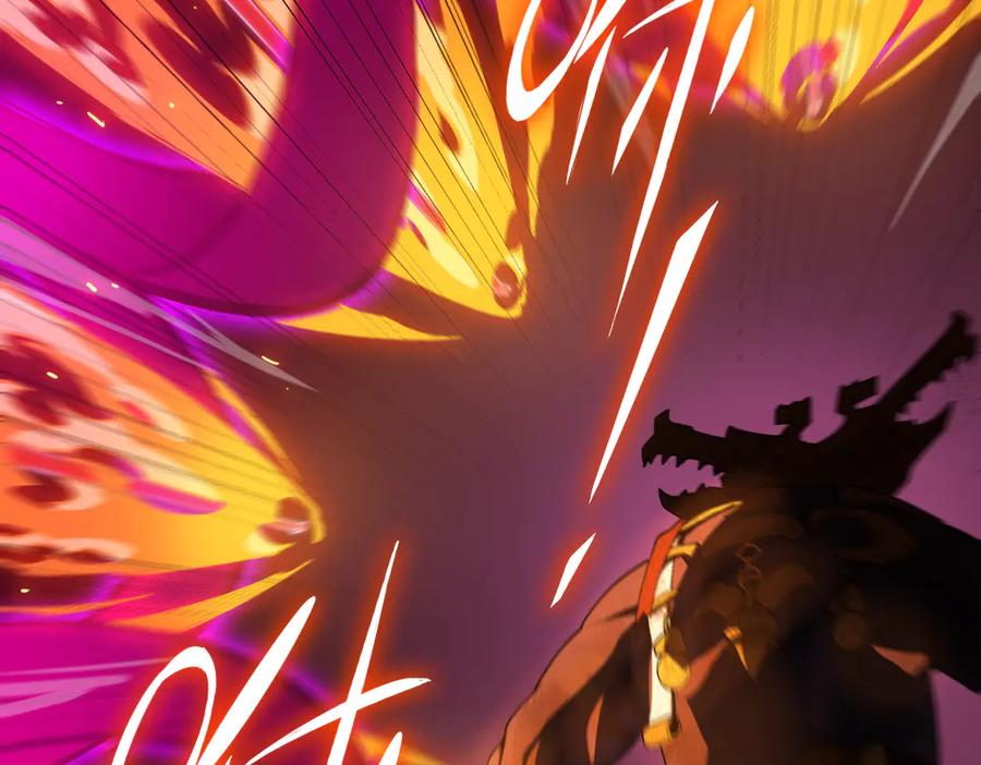 《SSS级超越常理的圣骑士》第36话 特殊考验揭秘 第179页