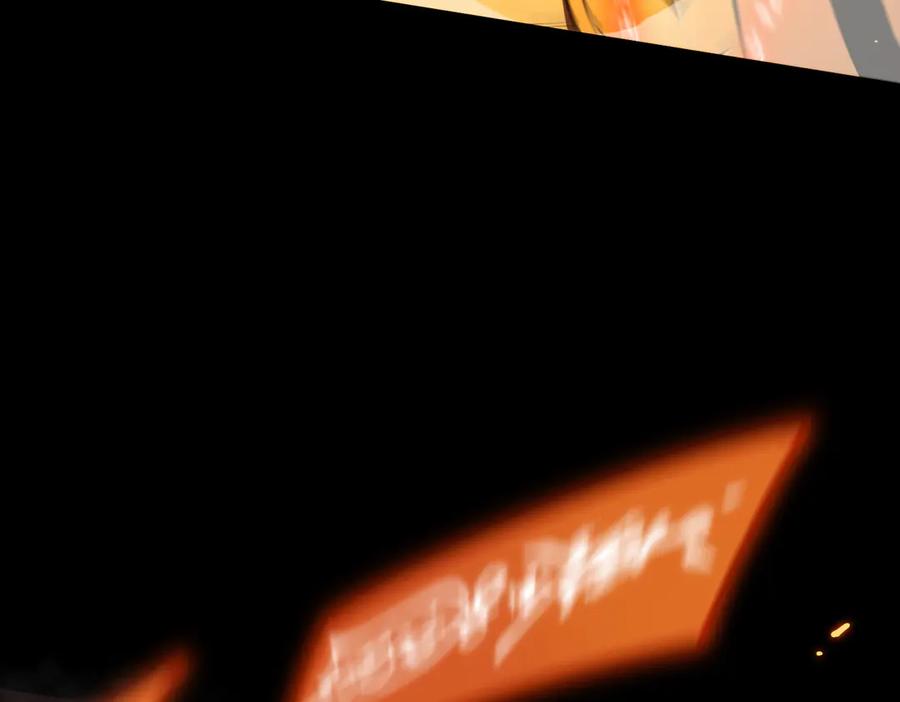 《SSS级超越常理的圣骑士》第36话 特殊考验揭秘 第143页