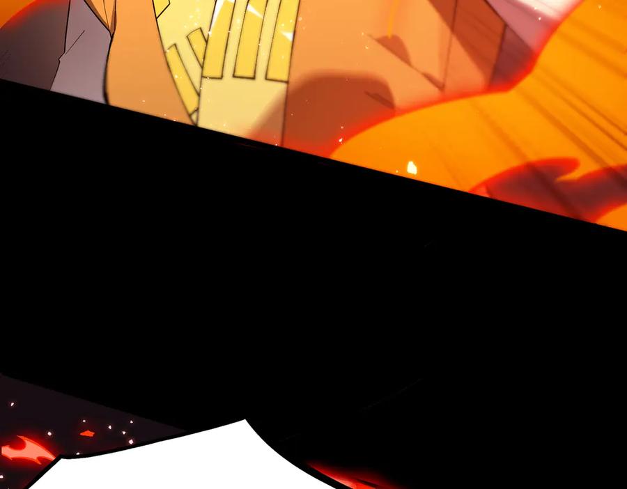 《SSS级超越常理的圣骑士》第36话 特殊考验揭秘 第168页
