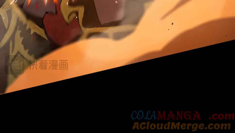 《SSS级超越常理的圣骑士》第36话 特殊考验揭秘 第165页