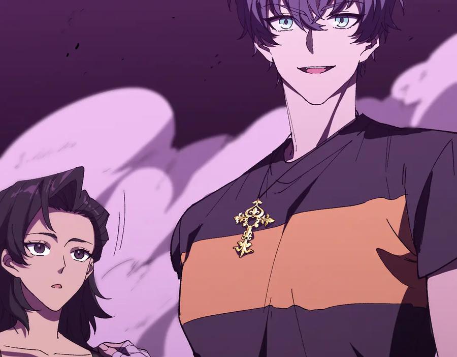 《SSS级超越常理的圣骑士》第36话 特殊考验揭秘 第211页