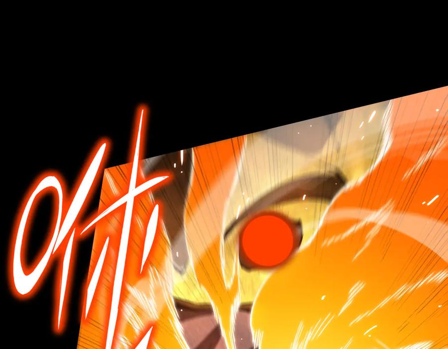 《SSS级超越常理的圣骑士》第36话 特殊考验揭秘 第160页
