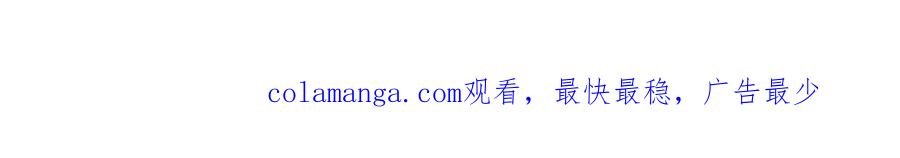 【快穿】绝美白莲在线教学 384 封妃典礼 第110页
