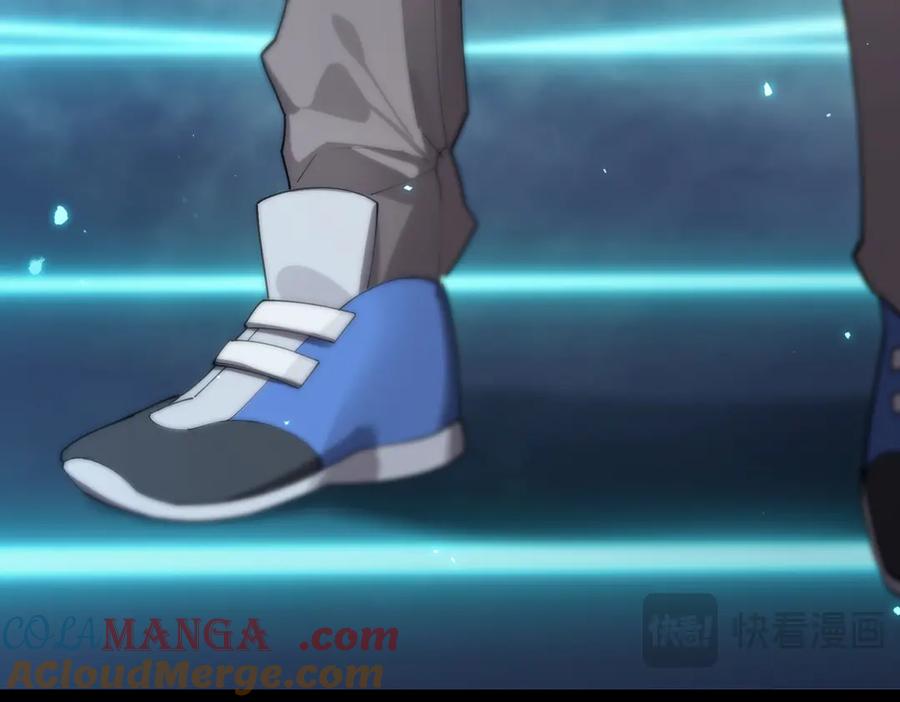 《SSS级超越常理的圣骑士》第40话 首战告捷 第189页