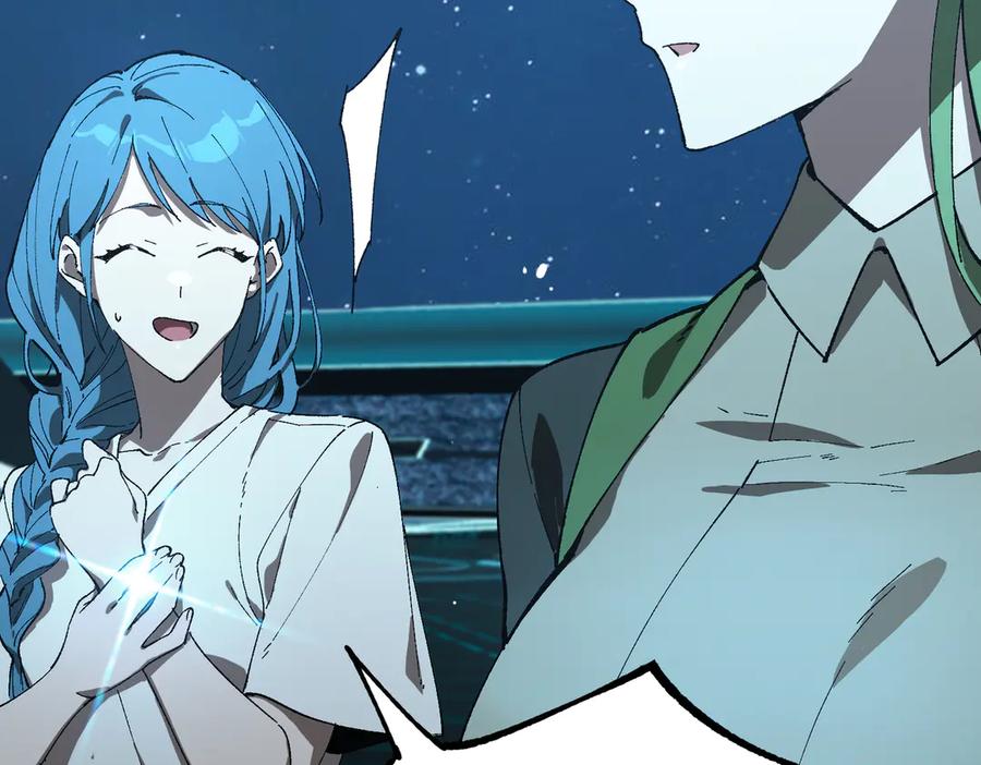 《SSS级超越常理的圣骑士》第40话 首战告捷 第212页