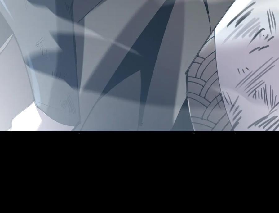 《SSS级超越常理的圣骑士》第40话 首战告捷 第180页