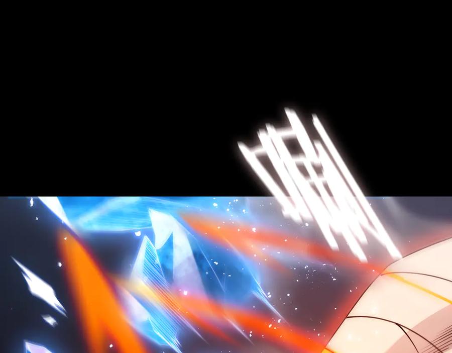 《SSS级超越常理的圣骑士》第40话 首战告捷 第154页