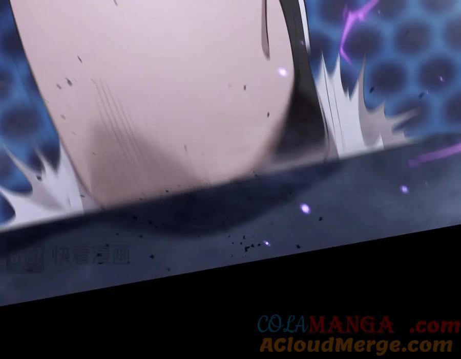 《SSS级超越常理的圣骑士》第42话 周毅的选择 第45页