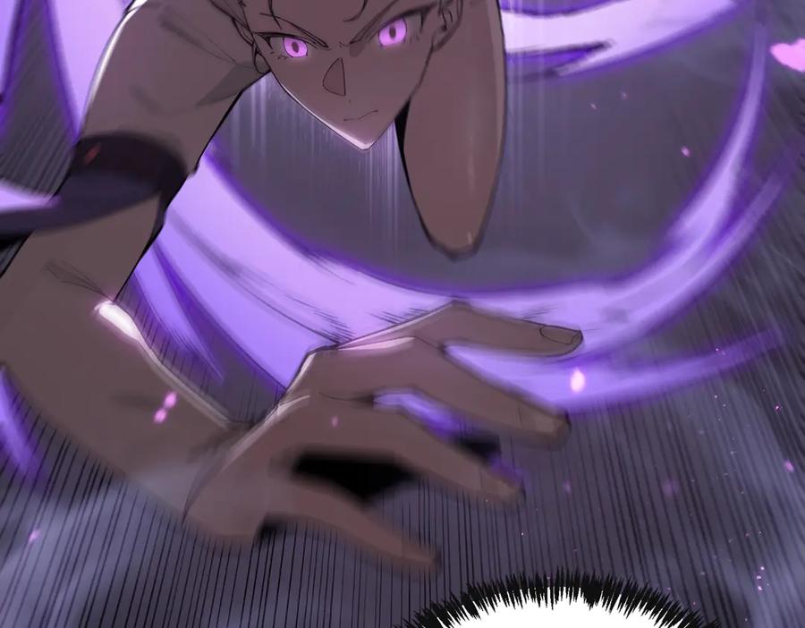《SSS级超越常理的圣骑士》第42话 周毅的选择 第32页