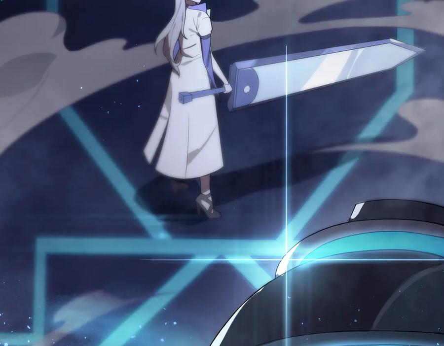 《SSS级超越常理的圣骑士》第42话 周毅的选择 第48页