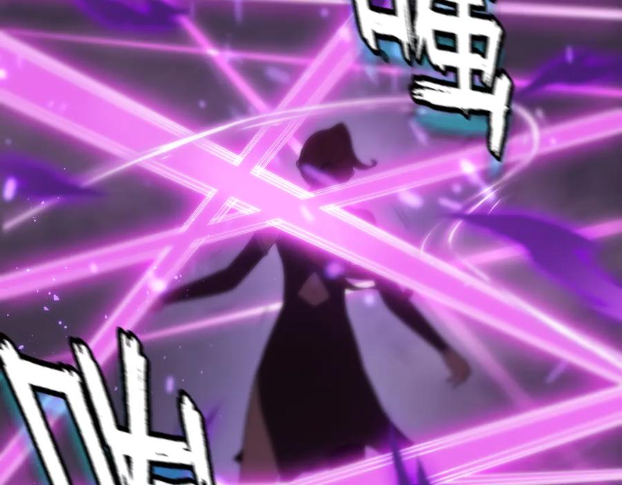 《SSS级超越常理的圣骑士》第42话 周毅的选择 第38页