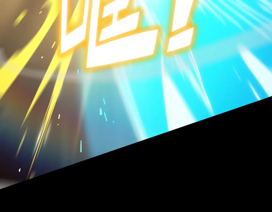 《SSS级超越常理的圣骑士》第44话 隐匿机器人 第190页