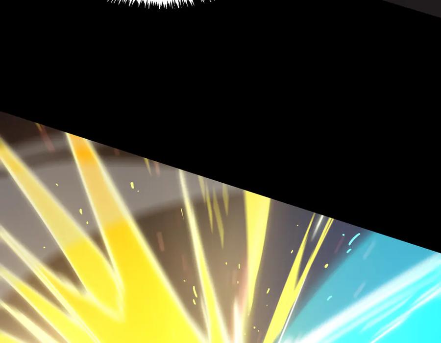 《SSS级超越常理的圣骑士》第44话 隐匿机器人 第188页