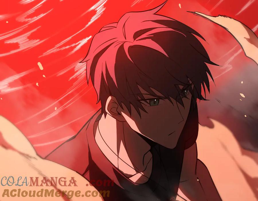 《SSS级超越常理的圣骑士》第44话 隐匿机器人 第193页