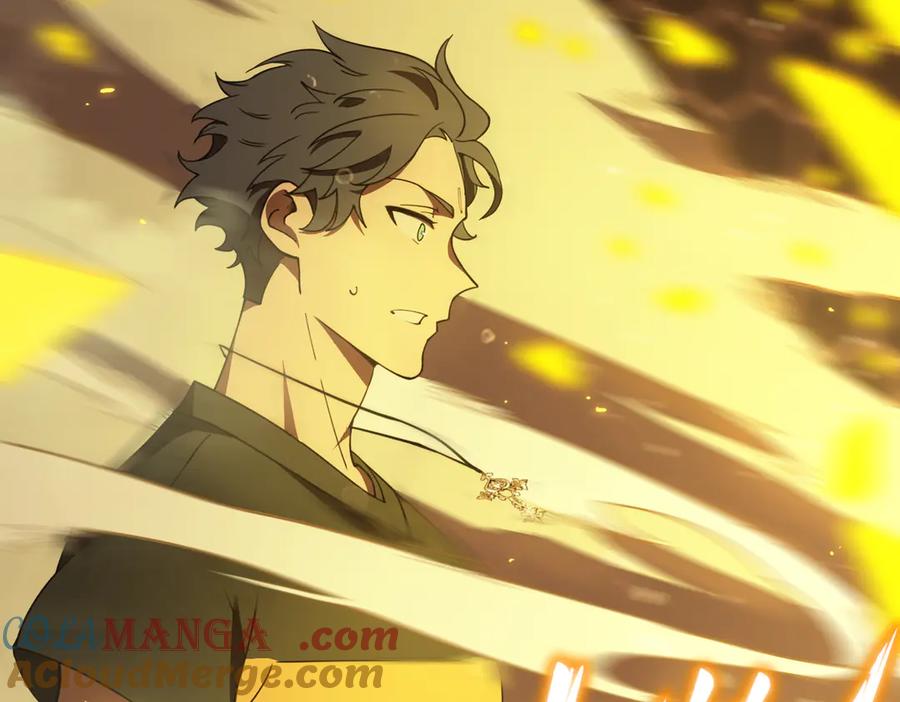 《SSS级超越常理的圣骑士》第44话 隐匿机器人 第205页