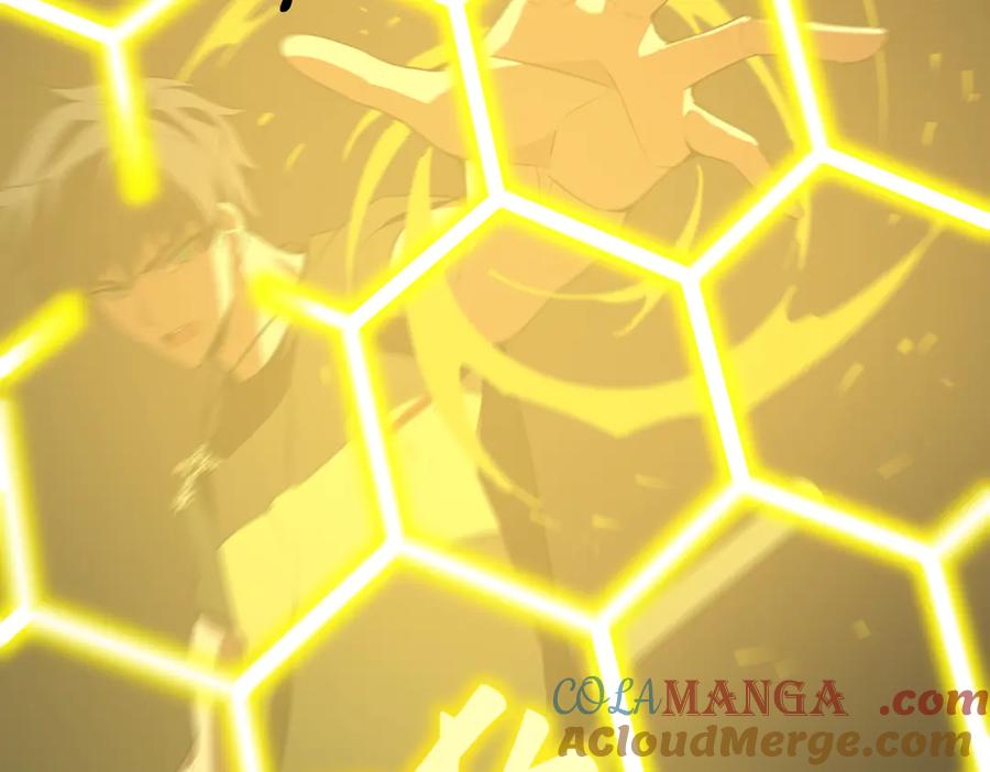 《SSS级超越常理的圣骑士》第44话 隐匿机器人 第201页