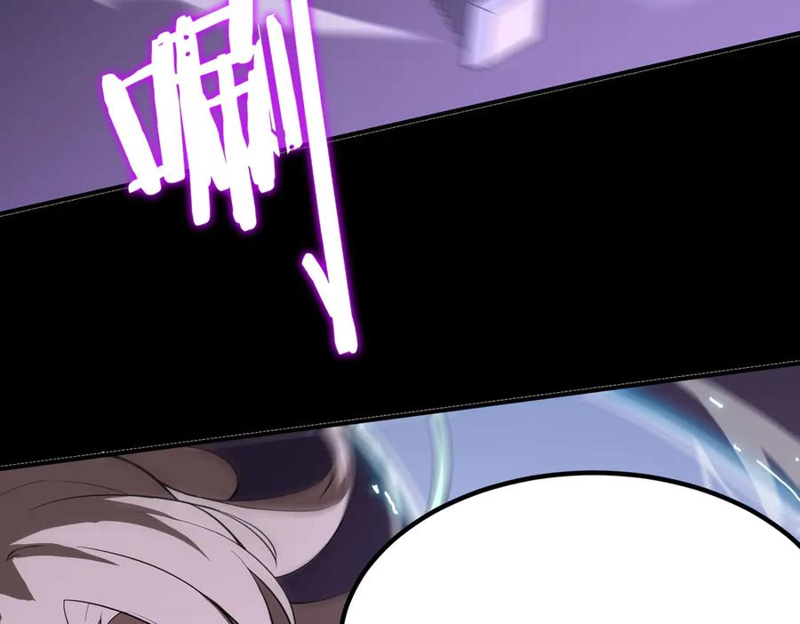 《SSS级超越常理的圣骑士》第45话 王轩的底牌 第155页