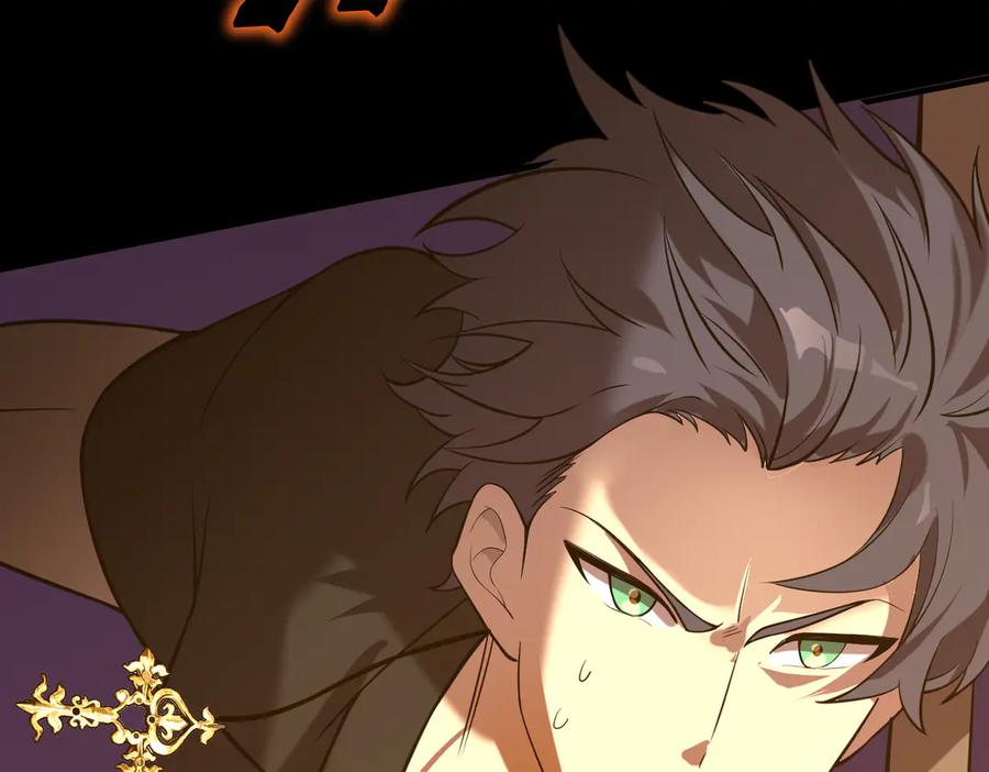 《SSS级超越常理的圣骑士》第45话 王轩的底牌 第182页