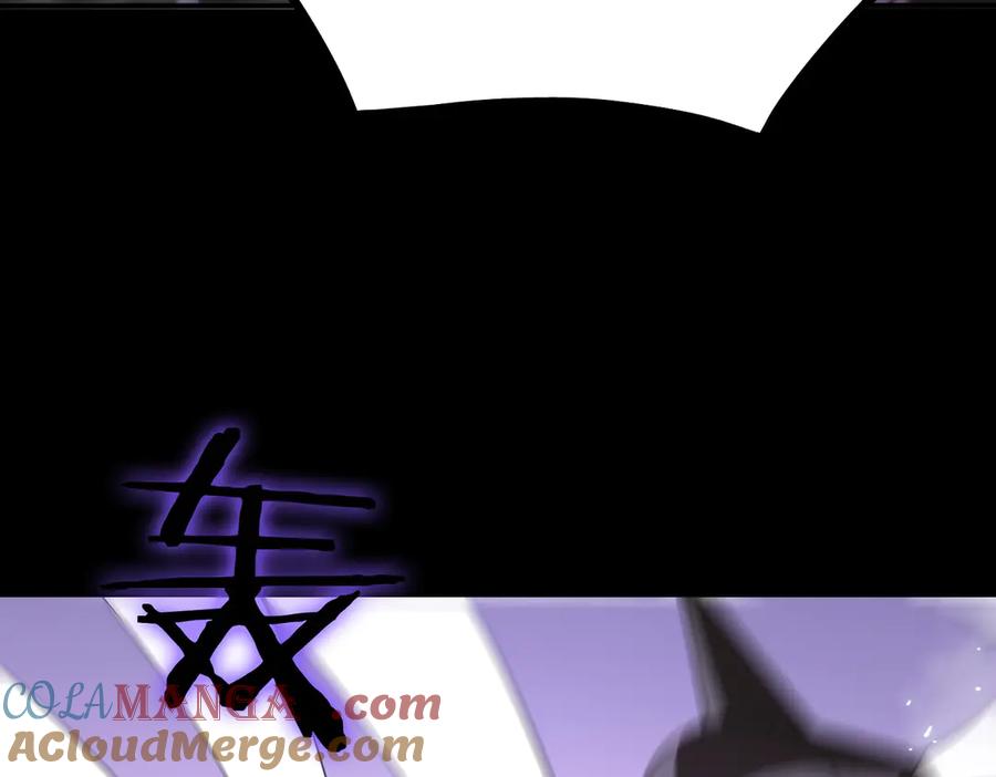 《SSS级超越常理的圣骑士》第45话 王轩的底牌 第161页