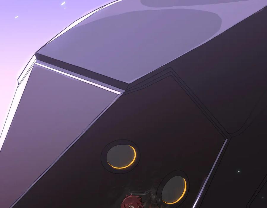 《SSS级超越常理的圣骑士》第45话 王轩的底牌 第159页