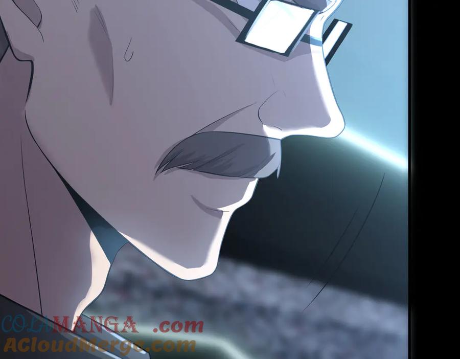 《SSS级超越常理的圣骑士》第46话 神之手再临 第185页