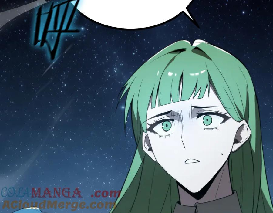《SSS级超越常理的圣骑士》第46话 神之手再临 第157页