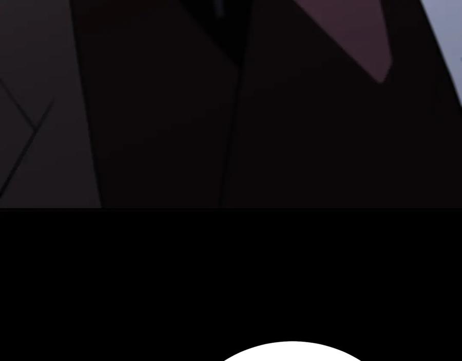 《SSS级超越常理的圣骑士》第46话 神之手再临 第196页