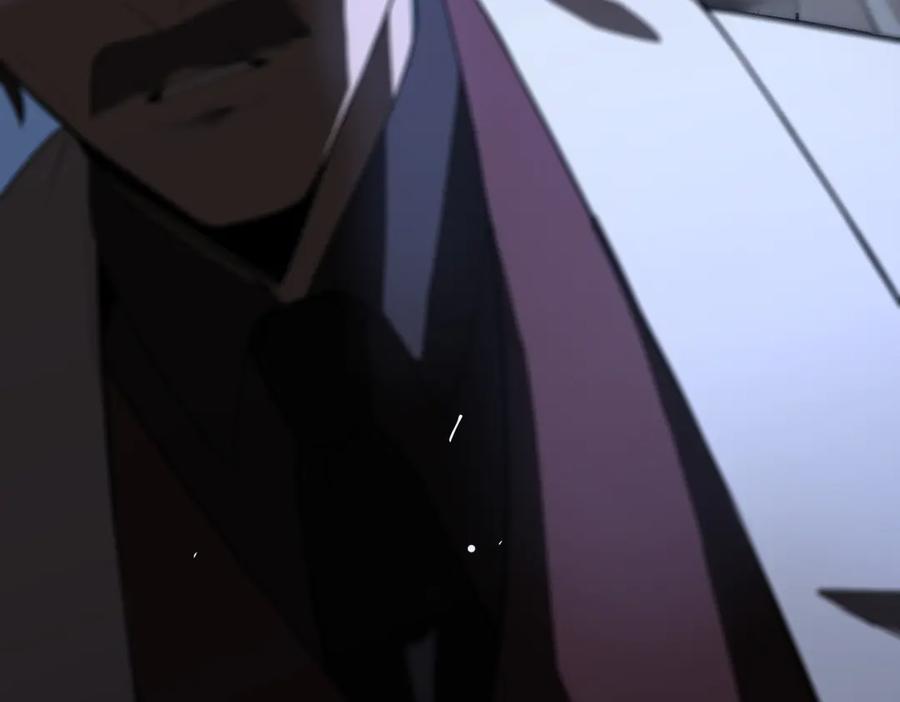 《SSS级超越常理的圣骑士》第46话 神之手再临 第195页
