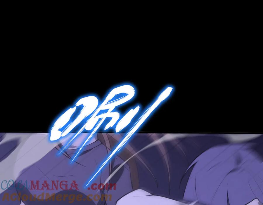 《SSS级超越常理的圣骑士》第46话 神之手再临 第141页