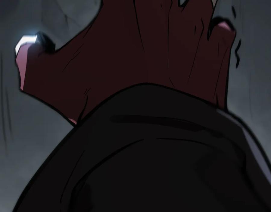 《SSS级超越常理的圣骑士》第46话 神之手再临 第166页