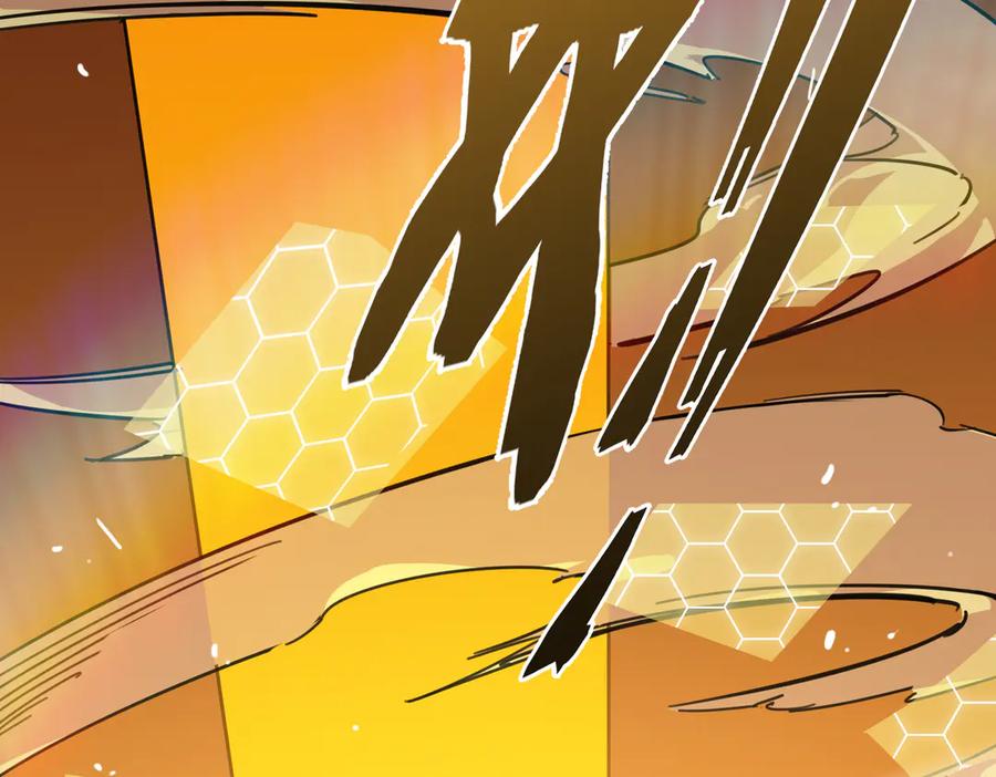 《SSS级超越常理的圣骑士》第46话 神之手再临 第136页
