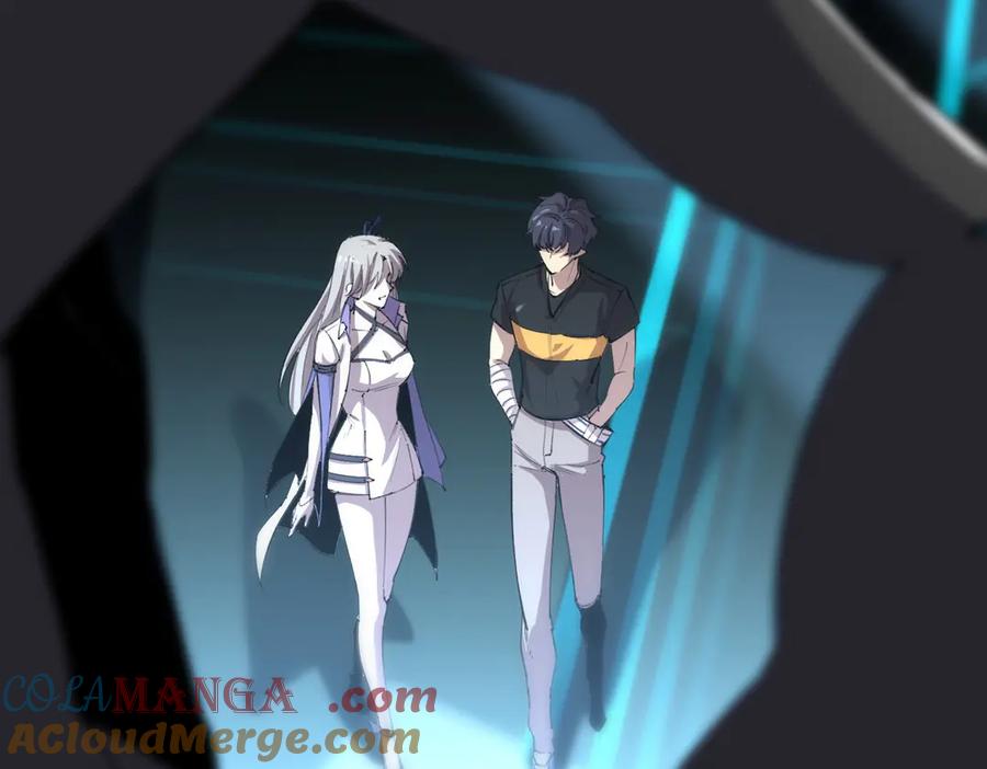 《SSS级超越常理的圣骑士》第46话 神之手再临 第229页