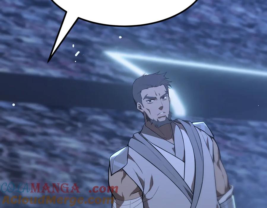 《SSS级超越常理的圣骑士》第46话 神之手再临 第193页