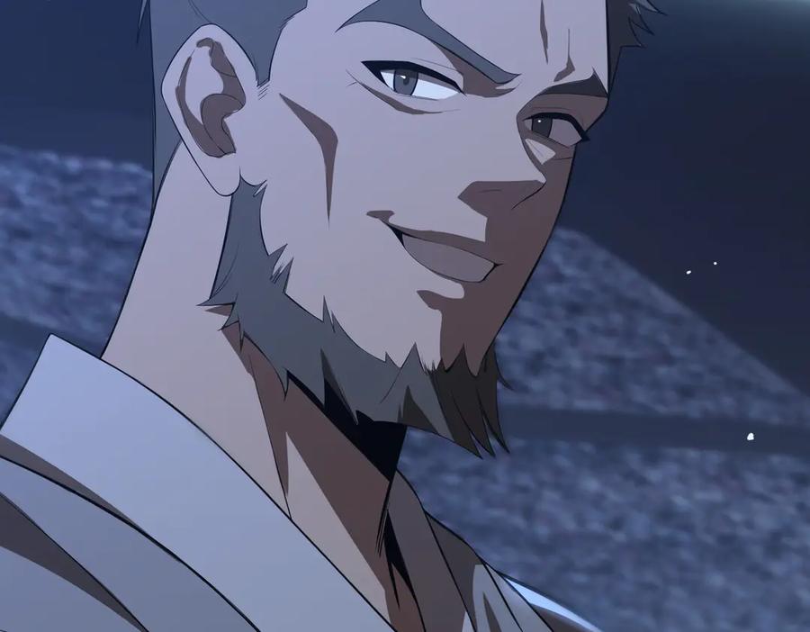 《SSS级超越常理的圣骑士》第46话 神之手再临 第198页