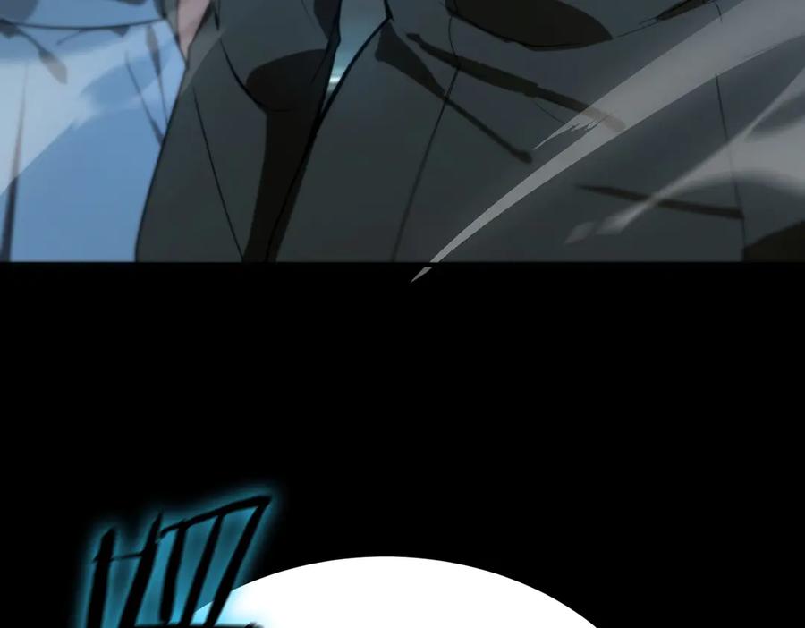 《SSS级超越常理的圣骑士》第46话 神之手再临 第159页