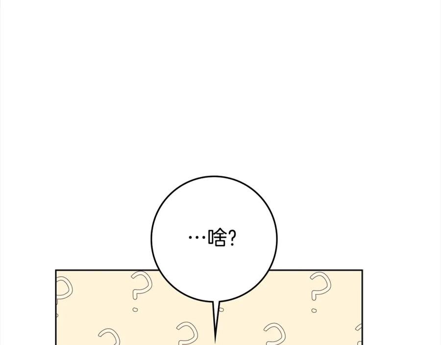 174.jpg