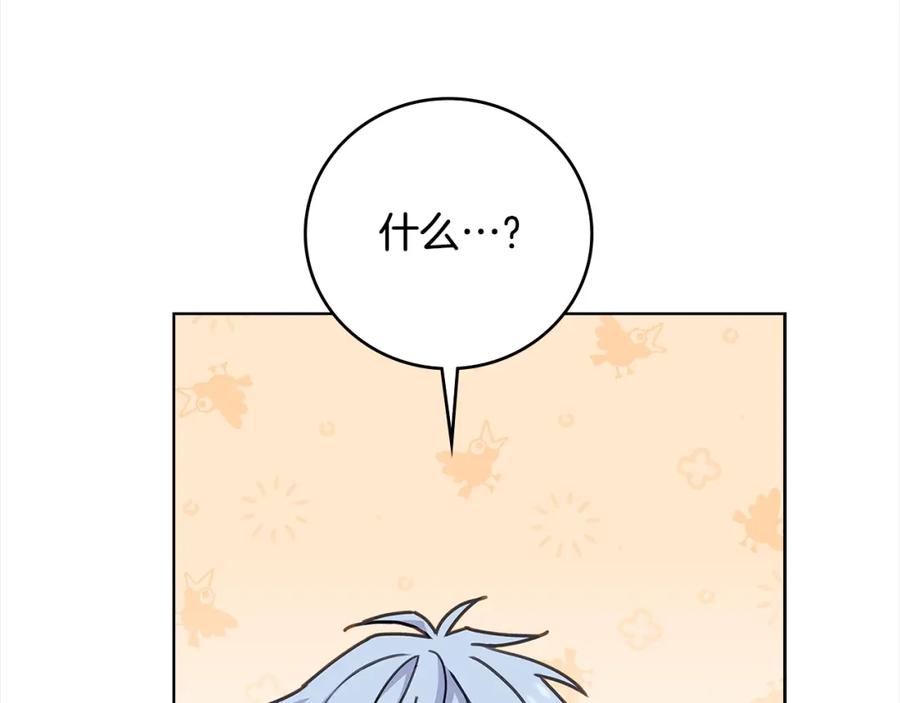 74.jpg