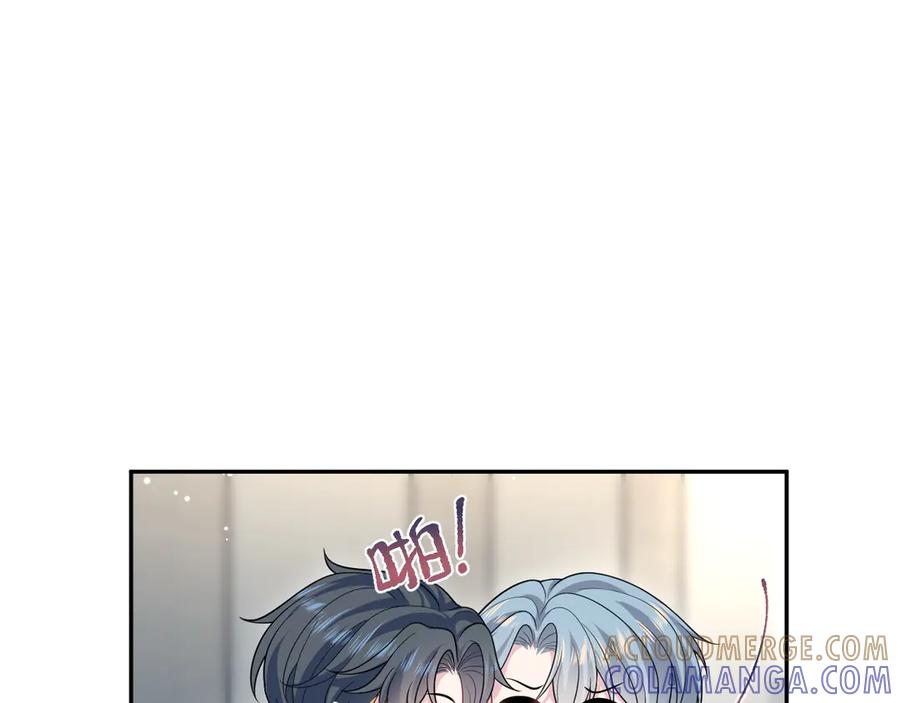 【快穿】绝美白莲在线教学 462 第82页