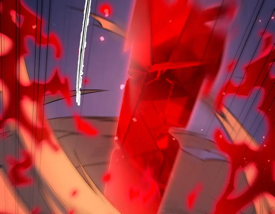 《SSS级超越常理的圣骑士》第51话 可以请我喝一杯吗 第20页