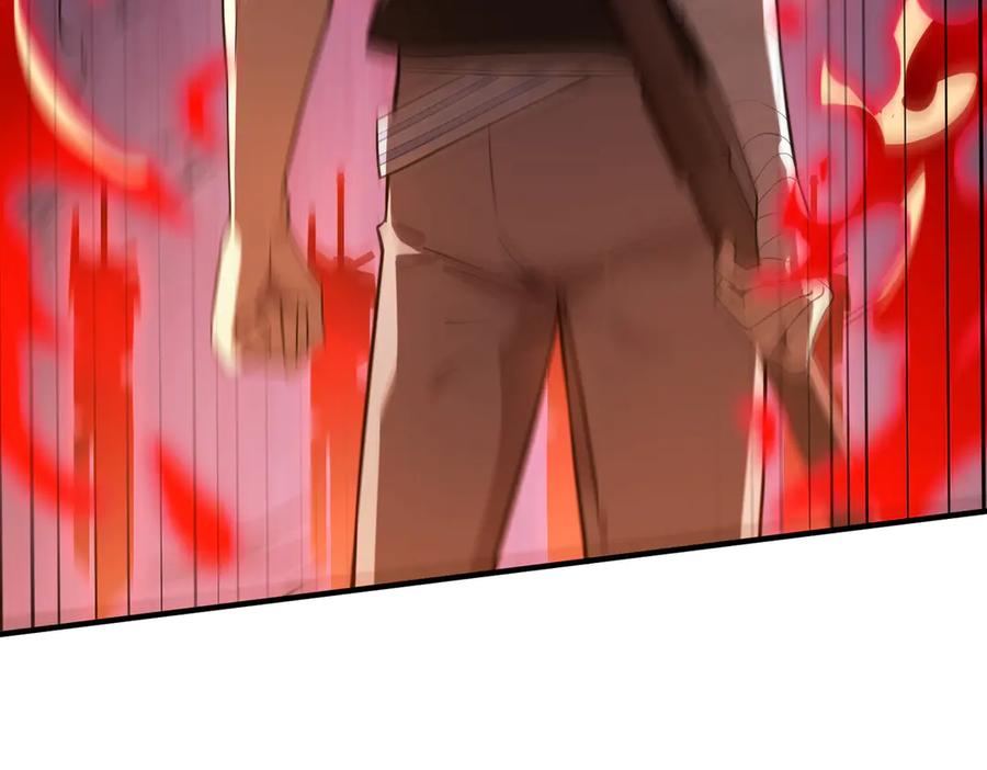 《SSS级超越常理的圣骑士》第51话 可以请我喝一杯吗 第24页