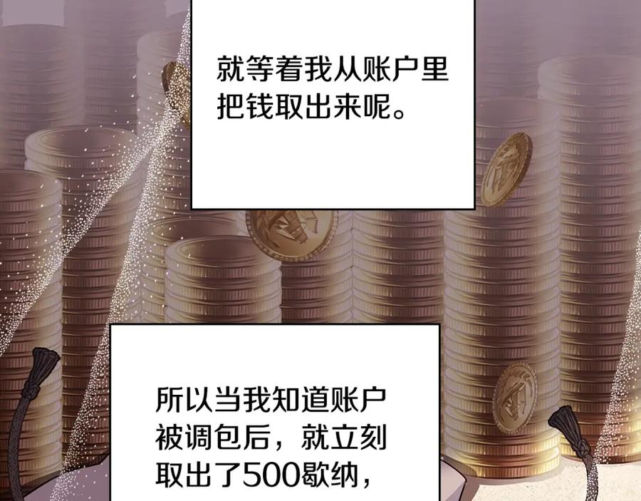 114.jpg