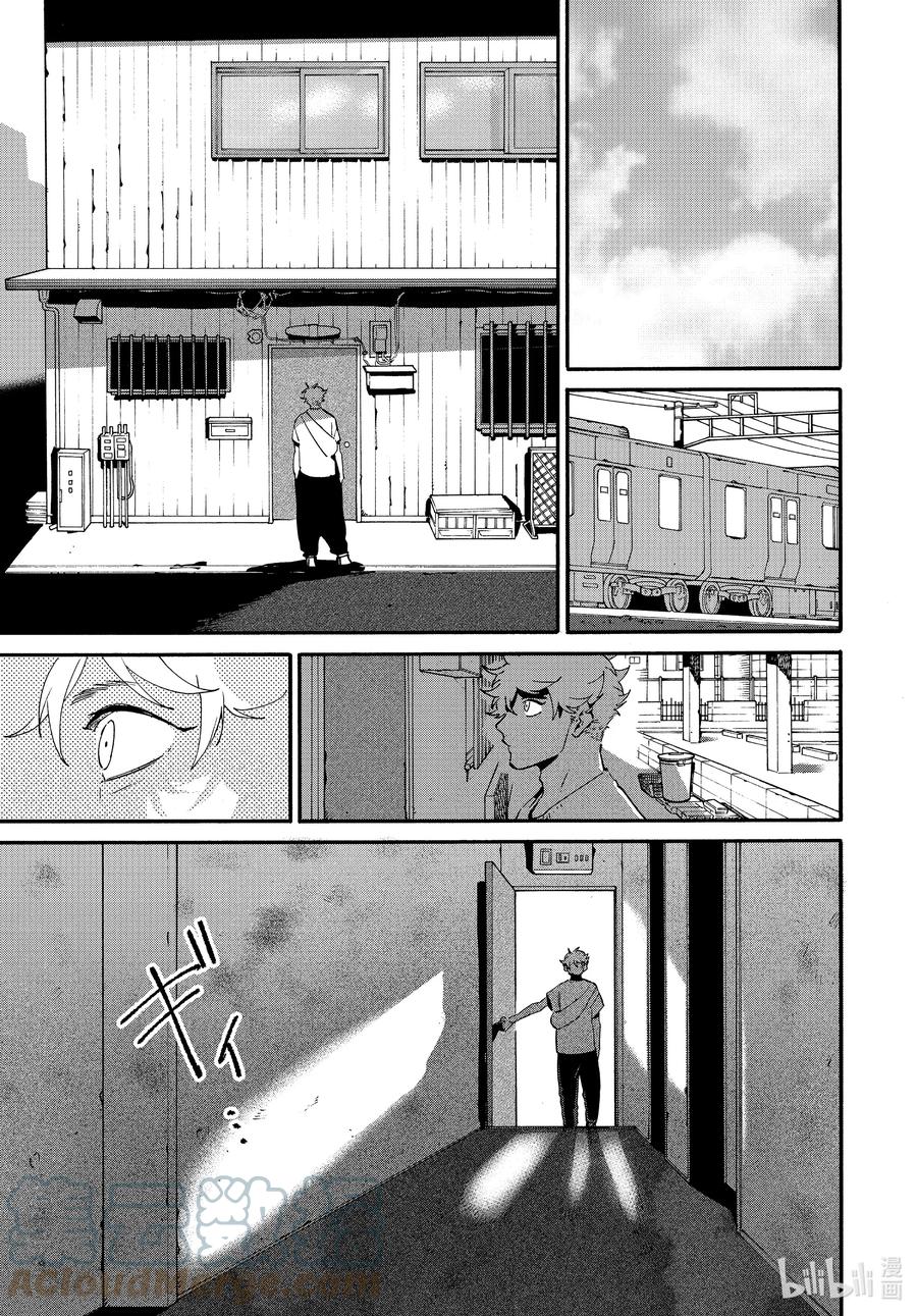 《Blue Period》54 太像绝望游戏了吧 第37页