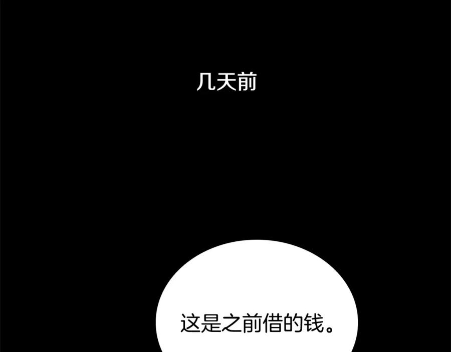 94.jpg