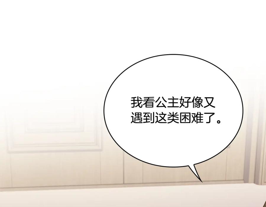 112.jpg