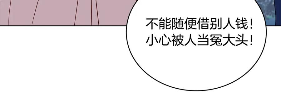 179.jpg