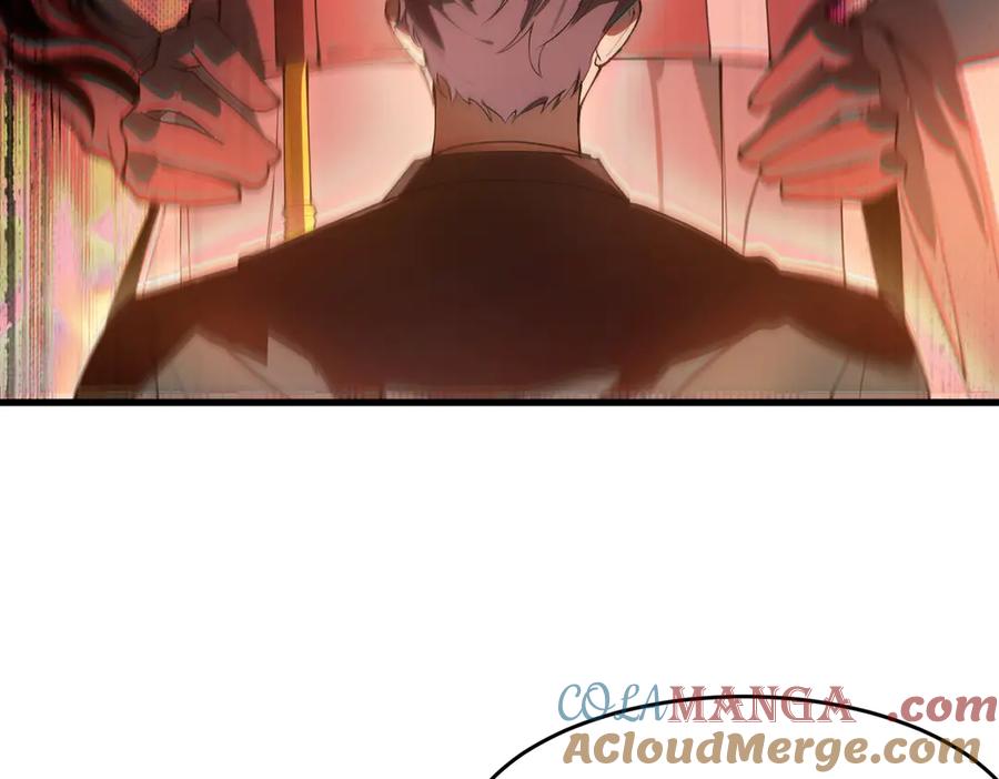 《SSS级超越常理的圣骑士》第63话 炼器大师琪君 第141页