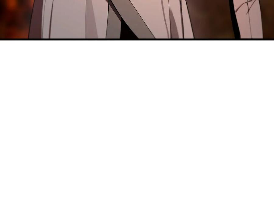 《SSS级超越常理的圣骑士》第63话 炼器大师琪君 第147页