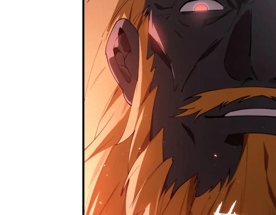 《SSS级超越常理的圣骑士》第63话 炼器大师琪君 第144页