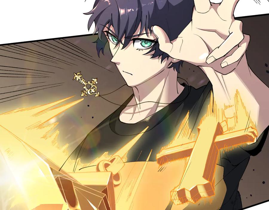 《SSS级超越常理的圣骑士》第65话 天才王浩 第147页