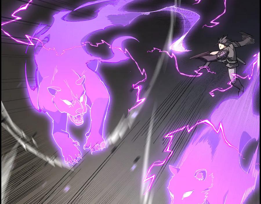 《SSS级超越常理的圣骑士》第65话 天才王浩 第162页